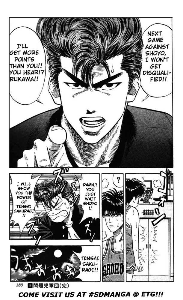 Slam Dunk, Chapter 80 image 21